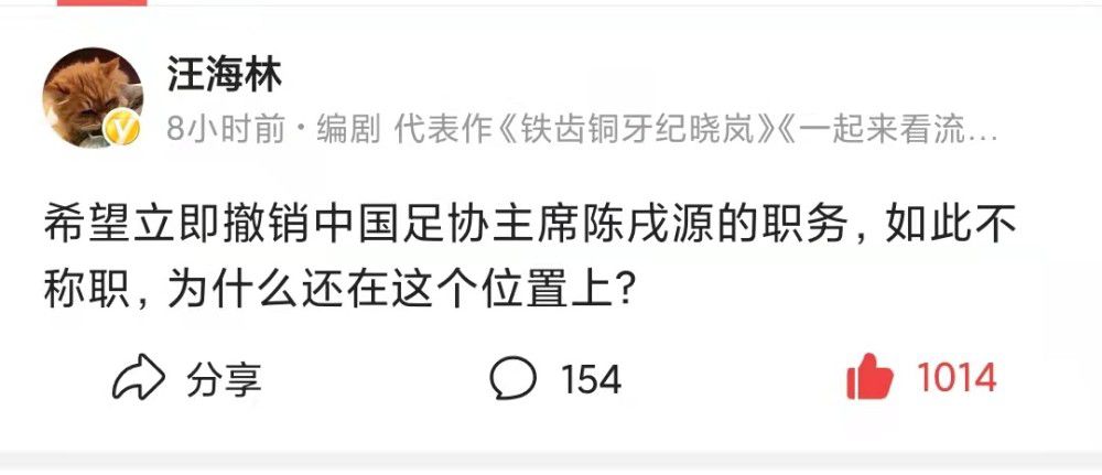 ——球队新援我们都希望胜利，有一些有经验的球员加盟了球队，有人刚刚赢得欧冠，上赛季赢得西甲冠军非常美妙，我们希望可以习惯胜利。